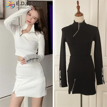 

EDGLuLu cute outfits for women autumn two piece skirt sets bodycon set women long sleeve top and skirt summer sexy club outfits