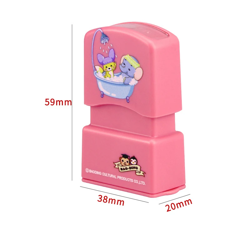 Name Stamp Name Stickers Name Sticker Children's Name Seal Custom Student's Name Stamp Kindergarten Clothes Waterproof Sticker Kawaii Montessori Stamp Gift