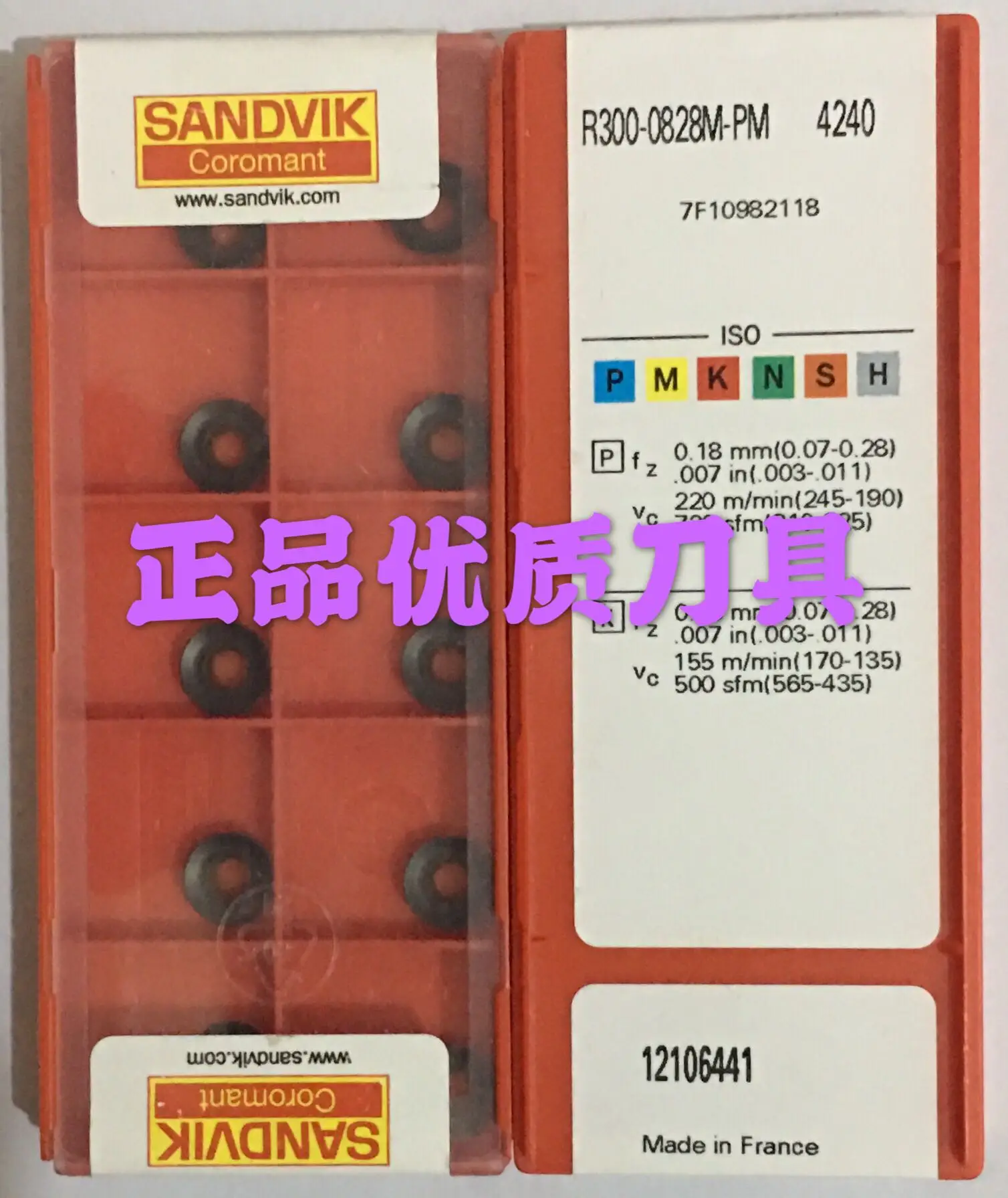 

SANDVIK R300-0828M-PM 4240 CNC Carbide Inserts 10PCS