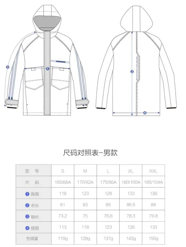 360截图20191014152006593