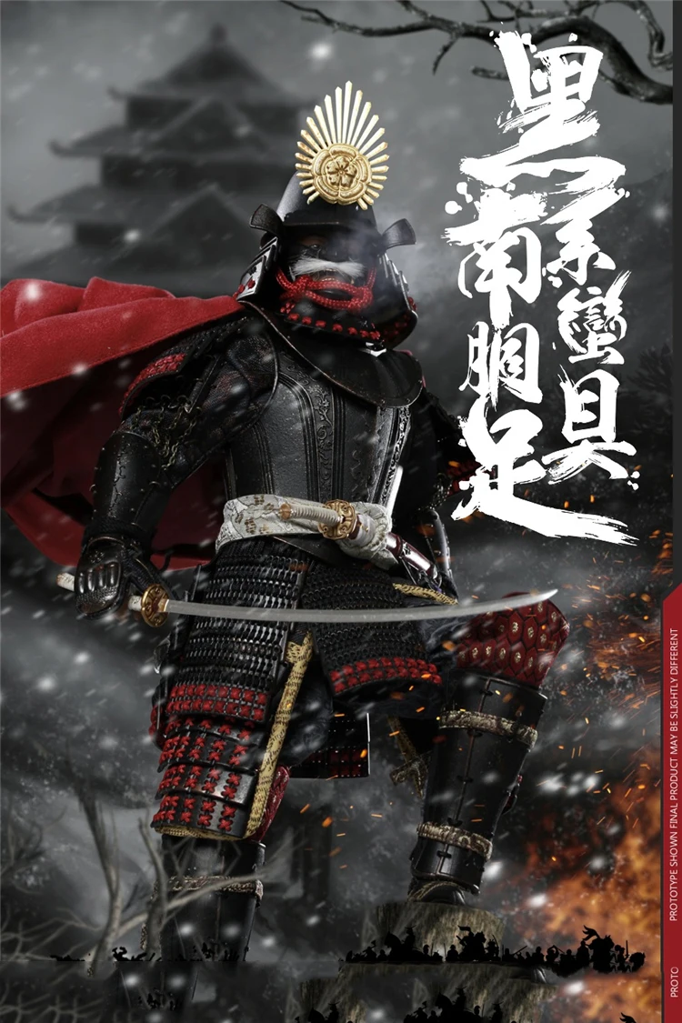 No. SE041 1/6 серия EMPIRES(литой под давлением сплав)-черная бронежилет ODA NOBUNAGA(LEGENDARY VER.) Фигурку модель