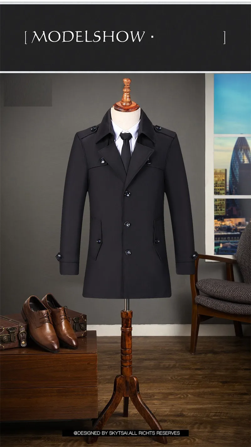 Английский стиль, длинный Тренч для мужчин,, осень, зима, новинка, умный бизнес, длинная куртка, пальто для мужчин, Повседневная ветровка, длинное пальто для мужчин