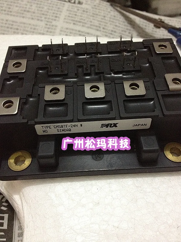 

CM50TF-24H 50A 1200V IGBT modules to ensure quality--SMKJ