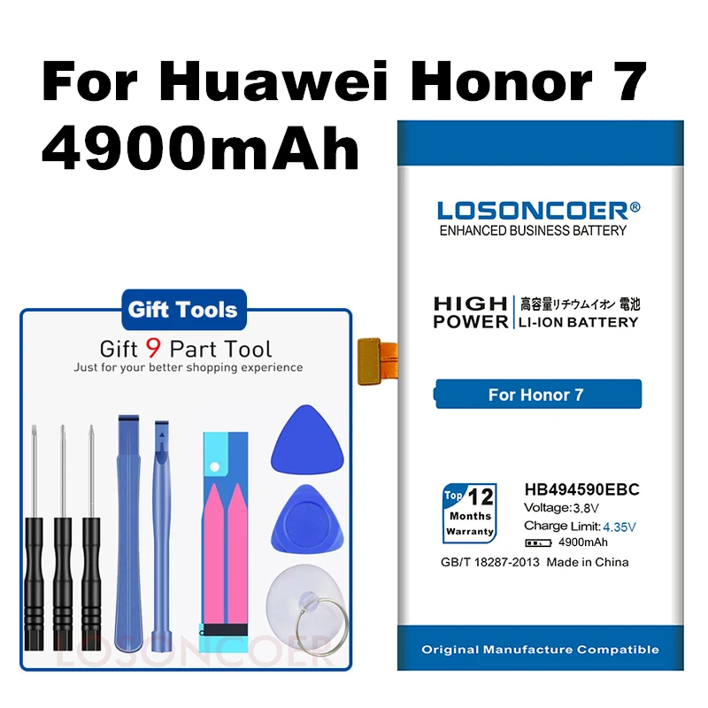 LOSONCOER 4900 мАч Новый HB494590EBC Аккумулятор для Huawei Honor 7 батарея Glory PLK TL01H ATH AL00 батареи +