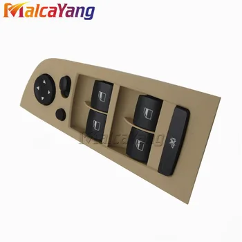

Beige Driver Left Beige Window Mirror Switch Control Unit For BMW E90 E91 318i 320i 325i 335i 61319132137 2004-2012