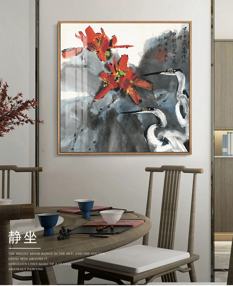 

HD Canvas Print Painting, Classic Chinese Ink painting Landscapes Large Size Wall Picture For Living Room Home Decor