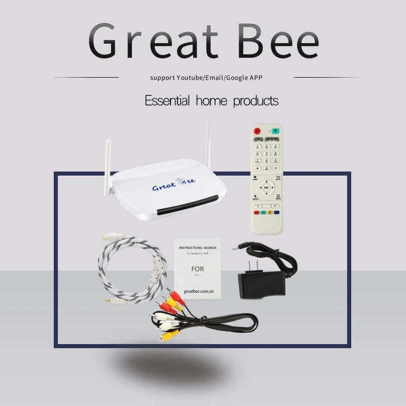 2020 лучшая Арабская коробка для IPTV поддержка great bee Youtube/movie/email и так далее