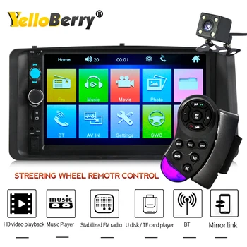 

yellow wince version Car multimedia Player Navigation GPS radio for Toyota Corolla E120 BYD F3 camera SWC