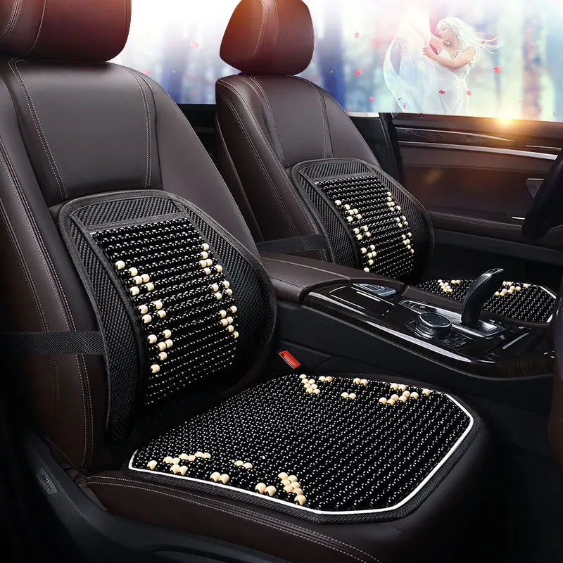 

New car universal seat cushion lumbar cushion, summer breathable cushion, cool cushion bead cushion accessories for four seasons