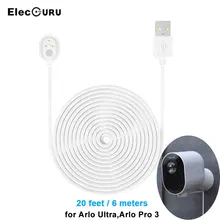 20ft/6m Charging Cable for Arlo Ultra/Pro 3 Camera Waterproof Magnetic USB Power Cable Outdoor Weatherproof Durable Power Cord