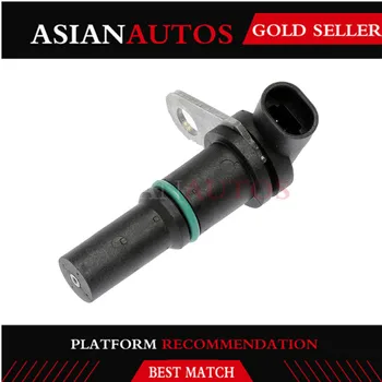 5 ピース/ロット高品質三菱 3000GT ダッジステルス MD187066