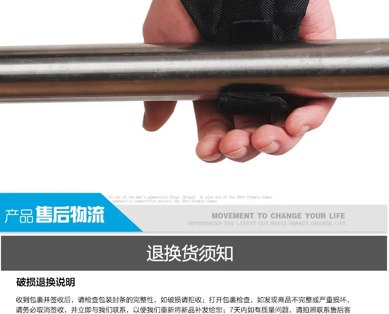 Deadlift Booster Stripe Grip Hook Перчатки для фитнеса, защита для запястья, Мужская экипировка, мужские Т-образные горизонтальные штанги, анти-мозоли