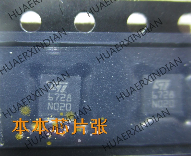 

1PCS New L6728TR 6728 L6728 high quality