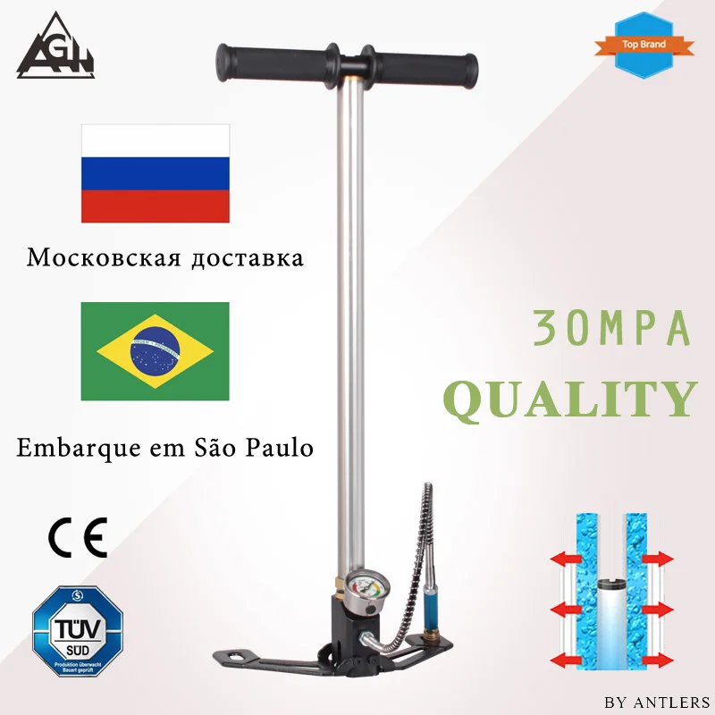PCP Пейнтбол 4500PSI 30Mpa 3 этапа пневматическая винтовка Pcp насос высокого давления