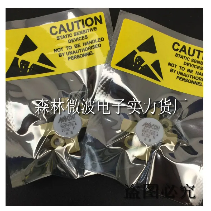 

MRF428 SMD RF tube High Frequency tube Power amplification module