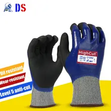 Защитные перчатки нитриловые резиновые износостойкие перчатки водонепроницаемые рабочие перчатки
