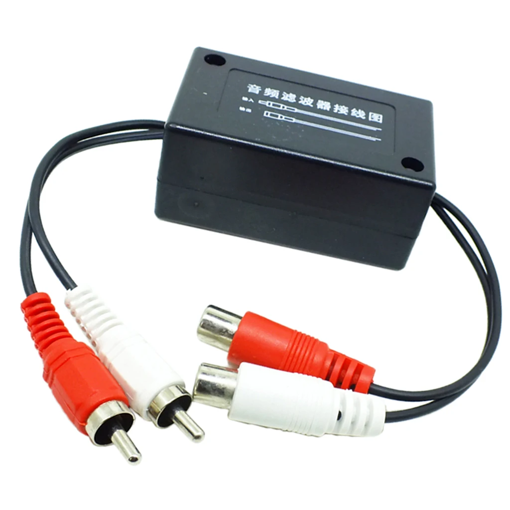 2 RCA автомобильная аудиосистема заземляющий изолятор(электрический гул шумоподавитель
