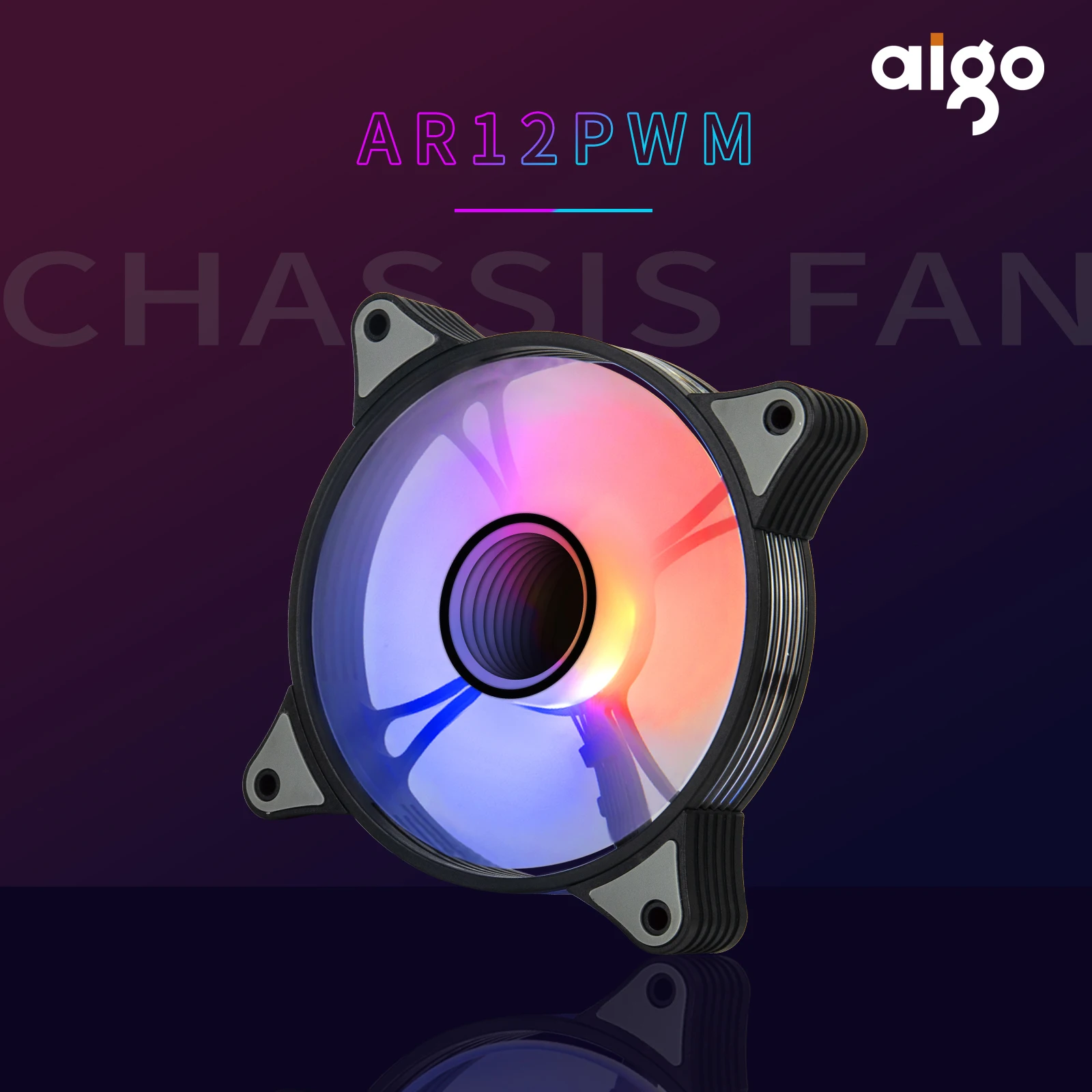 Aigo AR12PRO 120mm rgb 팬 4 핀 PWM argb 냉각 팬 3 핀 5v 오로라 효과 다채로운 선택 12cm 인공 호흡기 컴퓨터 PC 케이스 팬