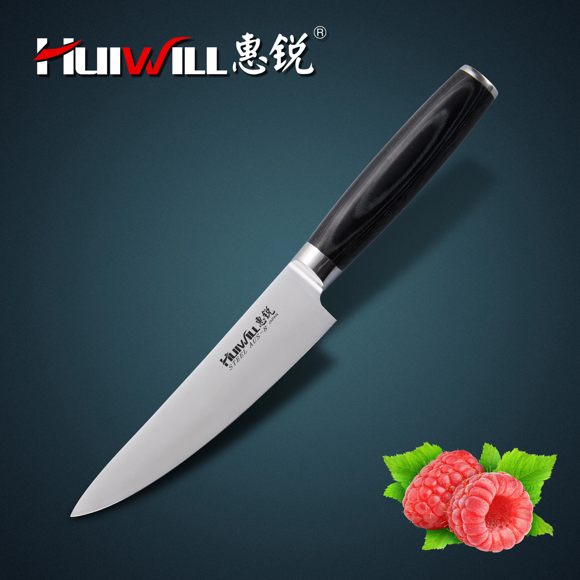 2021 Новинка! Нож шеф-повара Huiwill 5 дюймов японская AUS-8 из нержавеющей стали кухонный