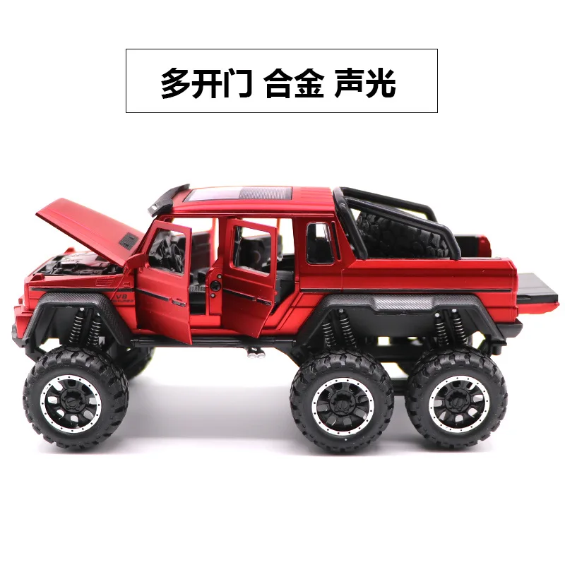 

Imitation Model Police Car Imitation Really Big G63 Alloy Metal Toys Sound And Light Toy Car Valid Vehicle
