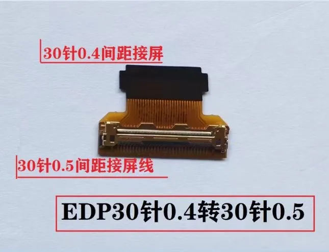 NEW LED screen EDP 30pin to 40pin/40 30 pin converter cable cord adapter connector For Laptop computer | Компьютеры и офис