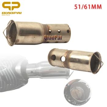

1PC DB Killer 51MM 60MM Universal Motorcycle Exhaust Muffler Catalyst Adjustable DB Killer Noise Sound Eliminator Silencer Moto