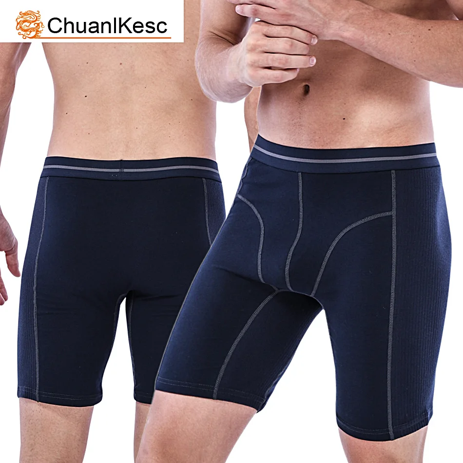 

New extended panties 95% cotton wear-resistant leg shorts boxer shorts ribbed long underwear shorts men's boyshort