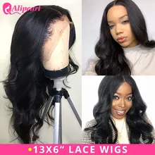 Объемная волна 13x6 Синтетические волосы на кружеве парики из натуральных волос на кружевной плюс позволяется дополнительное вырезанные для черный Для женщин 130% 180% плотность Реми бразильские волосы Ali, с кружевом, с жемчугом, парики