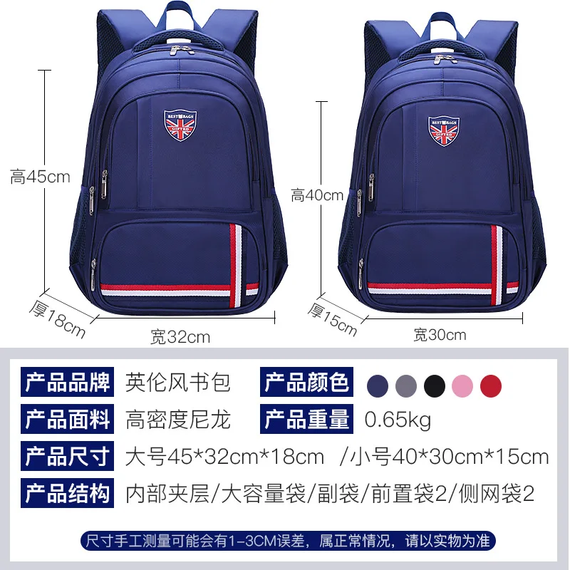 

Young STUDENT'S 2019 New Style Fashion Large-Volume Spine-Burden Relieving Wear-Resistant Breathable Backpack Customizable Print