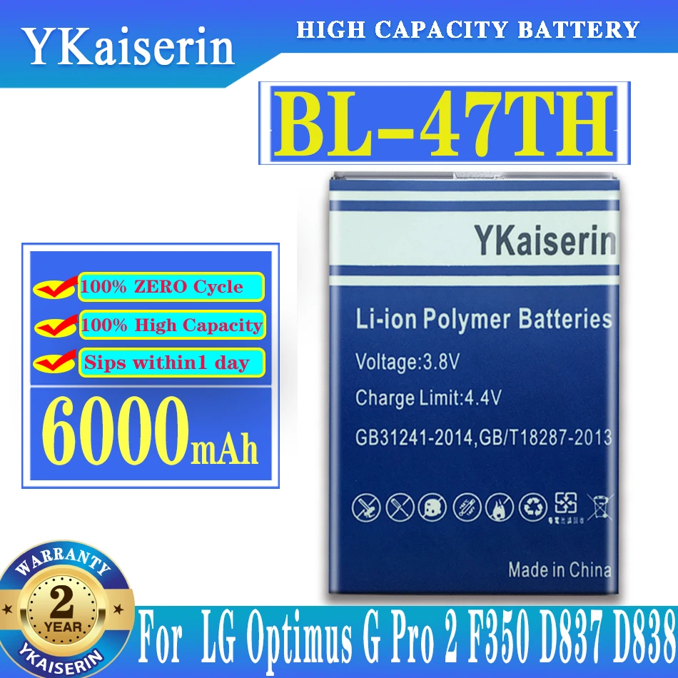 BL-47TH 6000mAh Аккумулятор для LG Optimus G Pro 2 F350 D837 D838 LTE-A BL 47TH сменные батареи Быстрая