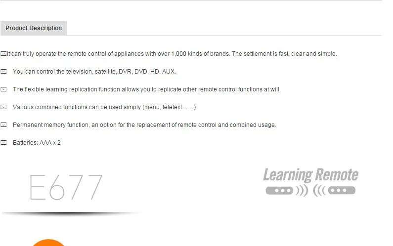aeProduct.getSubject()