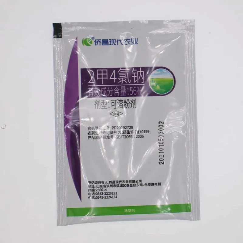 10g Dimethyltetrachloro MCPA (Na) Herbicide Phenoxyacetic acid Selectivity Hormone type Remove Weed Kill Grass Spray Weedkiller | Дом и сад