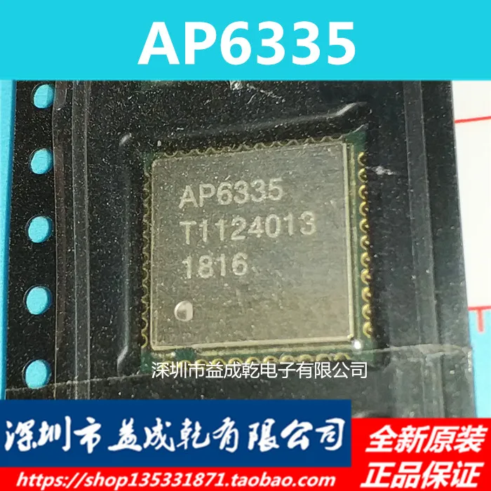100% Original New In Stock AP6335 QFN BT+WiFi | Электроника