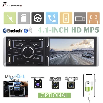 

AMPrime Car MP5 Player 1 DIN 4.1'' HD TFT Screen Mirror Link FM Radio Bluetooth Stereo Recording USB/TF Card
