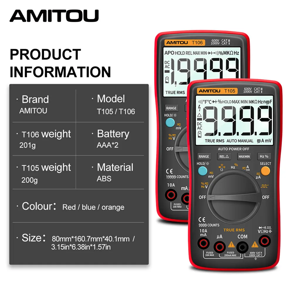 AMITOU T106 мультиметр автомат профисионал цифровой мультимитр цифровые мульти