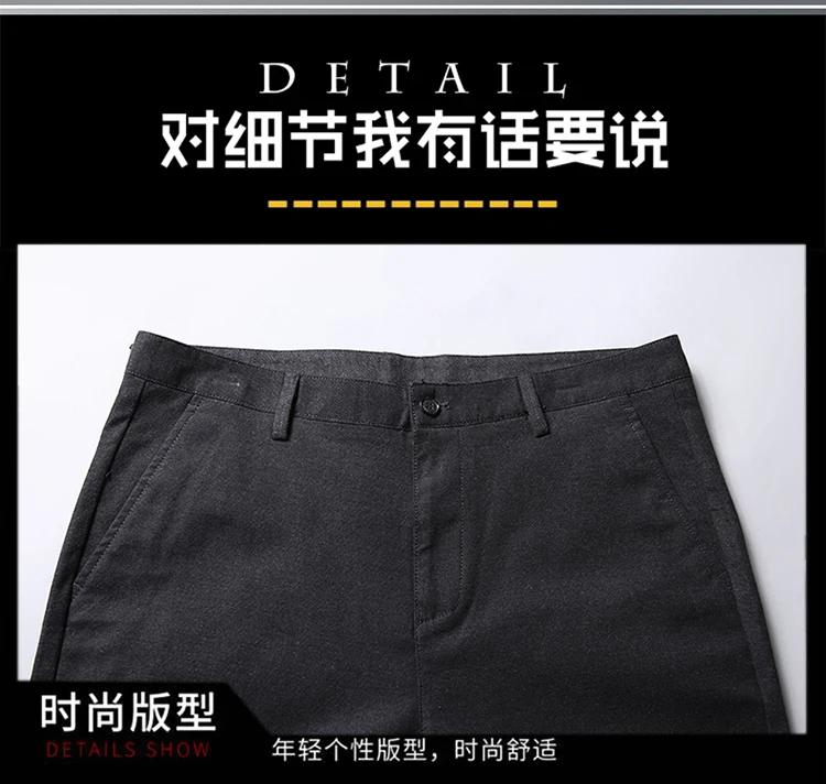 Новые мужские свободные хлопковые брюки повседневные мужские брюки наивысшего качества деловые формальные длинные мужские s брюки плюс размер 46 48 50