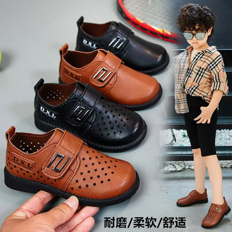 

Boys Casual Leather Shoes Comfortable Wear-resistant And Breathable Shoes For Boys Children's Flat Black Shoes