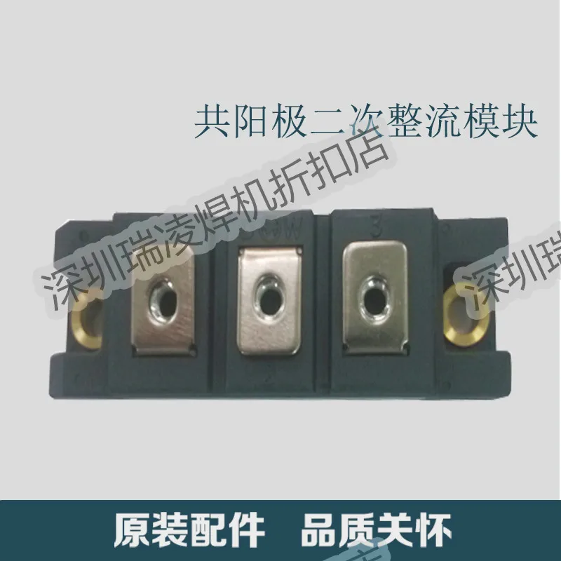 LGK-100IJ/160I Plasma Cutting Machine EMC Board Input Reactance Repair Parts