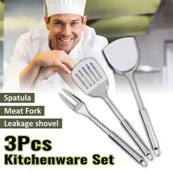 

3PCS Stainless steel Kitchenware Non-stick Cookware Cooking Tool Spatula Meat Fork Leakage shovel Kitchen Utensils Set