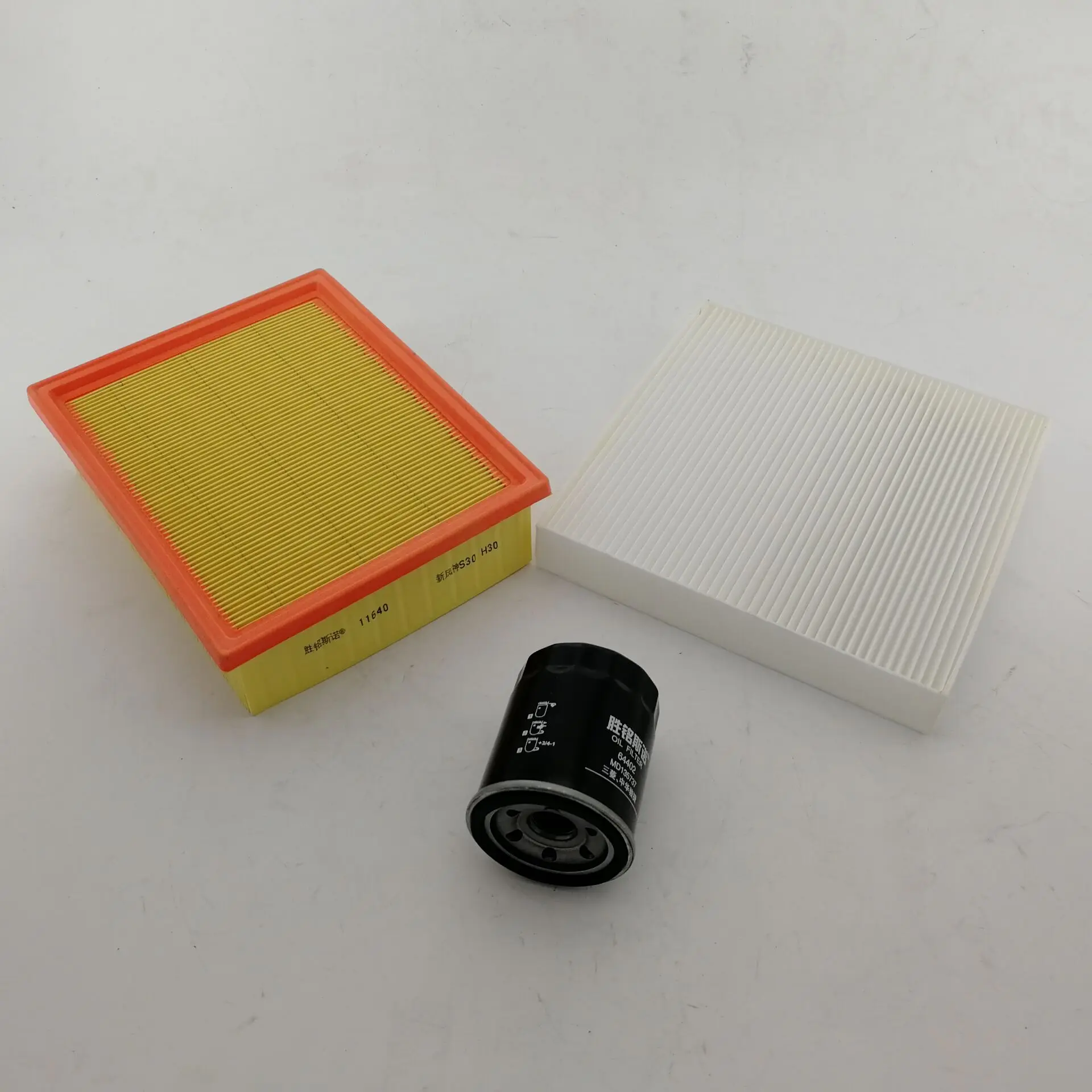 3 pieces Engine Air Filter for Dongfeng Fengshen H30 Cross 1.5L 2013- S30 1.5L 2012-