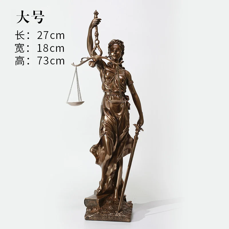 Copper material Justice Fair Justice Goddess Gifts Sculpture Statue Lawyer Office Legal Balance Decoration Home Decor Resin Copper material Justice Fair Justice Goddess Gifts Sculpture Statue Lawyer Office Legal Balance Decoration Home Decor Resin