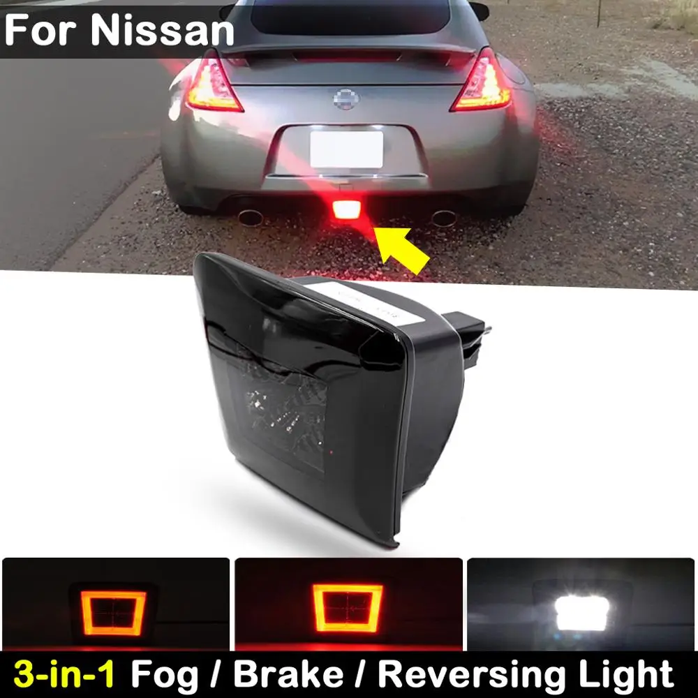 Для Nissan 370Z/Z34 Juke Nismo Sentra дымчатые линзы 3 в 1 светодиодный красный тормозной