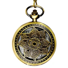 Корейская версия новых карманных часов классический большой кленовый лист ретро Huai суд ветер Флип карманные часы