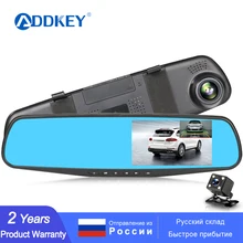 ADDKEY Full HD 1080P coche Dvr Cámara Auto 4,3 pulgadas espejo retrovisor dash Digital Video grabadora lente Dual Registratory videocámara