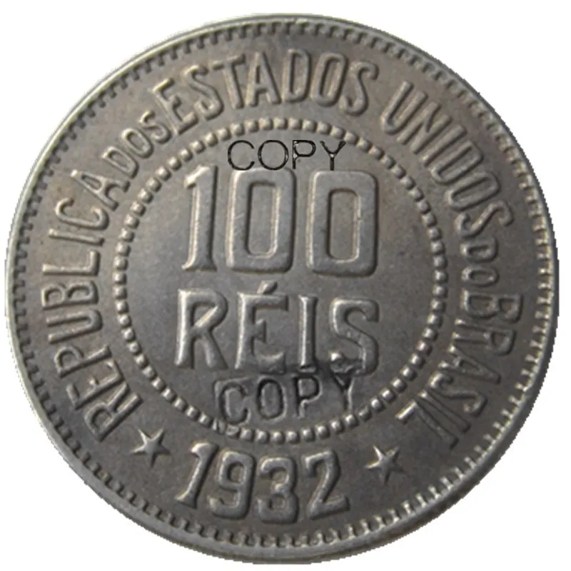 Бразилия набор(1922 1932 1935) 3 шт 100 Ries никель копии монет