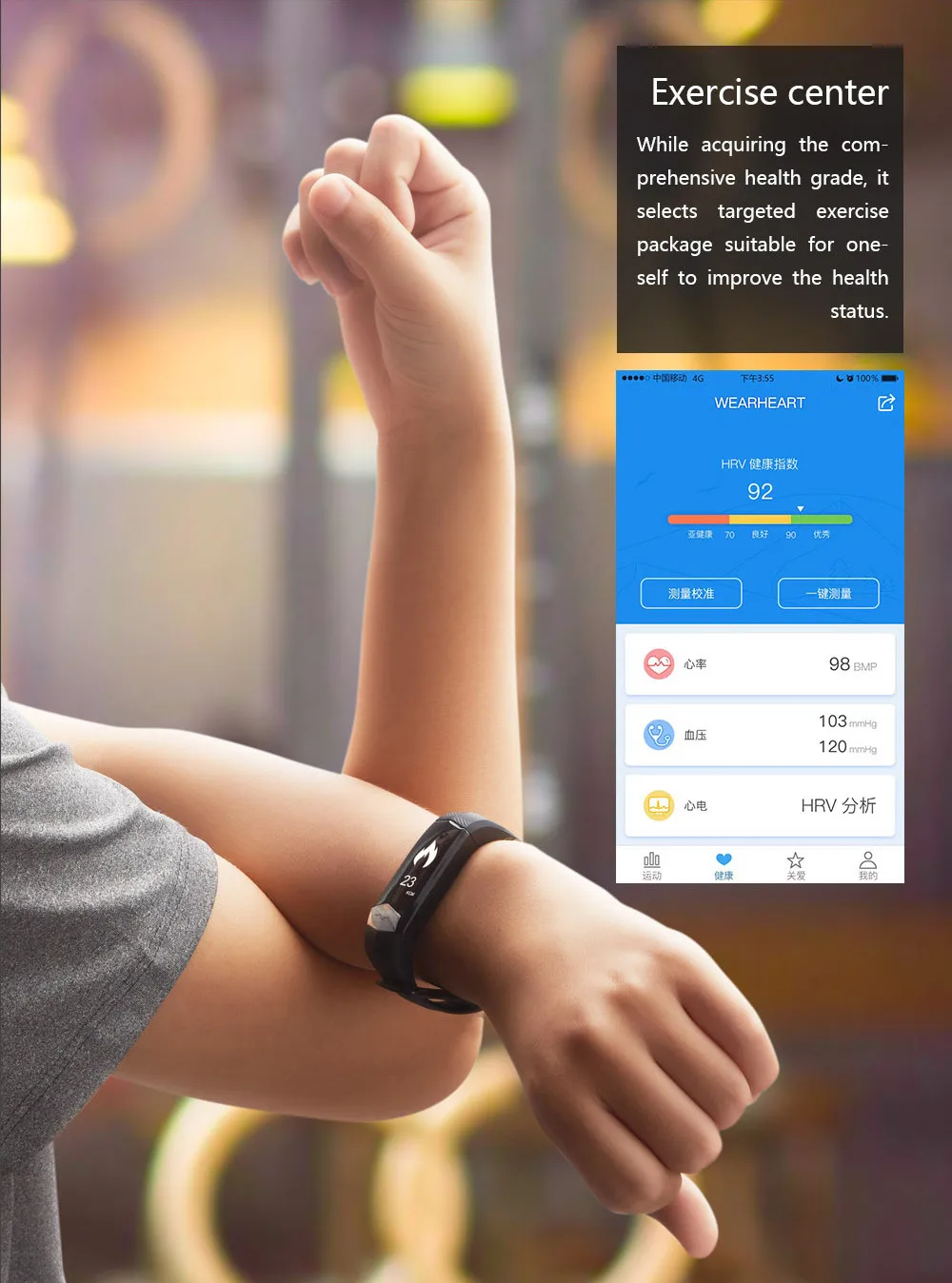 Смарт-браслет с Bluetooth, пульсометр, шагомер, монитор сна, спортивные беспроводные устройства, умные часы, браслет для IOS, Android, AU24a