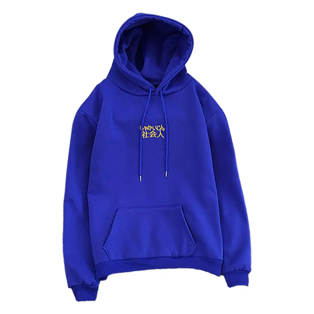 Sweater Woman Trend Harajuku BF Wind Male Hoodie Female Sweater Men And
Women Couple Sweater Student Loose Plus Velvet Head
