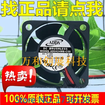 

Freeshipping Original ADDA AD0424MB-C50 24V 0.07A 4020 Dual Ball Converter Fan