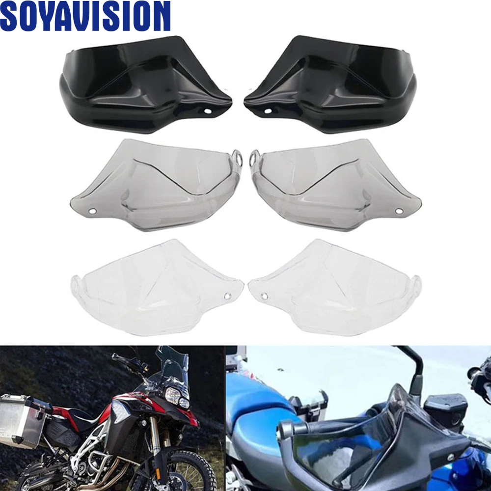 Для BMW аксессуары для мотоциклов R 1200 GS ADV R1200GS LC F 800 GS Adventure S1000XR Handguard рука-Щит протектор лобового стекла