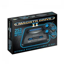 Игровая приставка Magistr Drive 2 252 игр